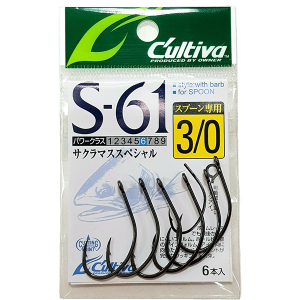 Крючки Owner Cultiva S-61 #3/0