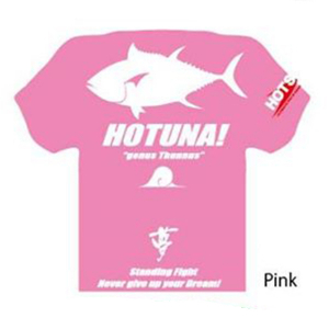 Майка Hots Tuna Dry T-Shirt M Pink