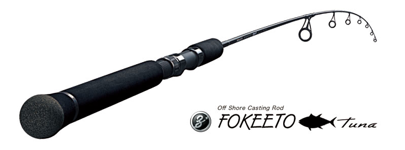 ZENAQ FOKEETO TUNA