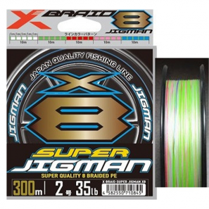 X-BRAID SUPER JIGMAN X8 200м