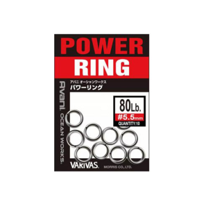 VARIVAS AVANI OCEAN WORKS POWER RING