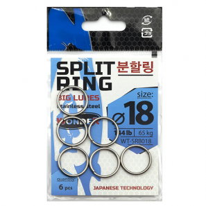 SPLIT RING BIG LURES