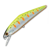 Воблер Smith D-CONTACT 110 S 26g (32)