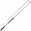 Спиннинг Tailwalk Saltyshape Dash Seabass Game 83MH Wind