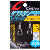 Вертлюги Owner Cultiva TSS-52 (№3)