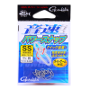 Застежки Gamakatsu Onsoku Power Snap #SS (40lb)