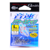 Застежки Gamakatsu Onsoku Power Snap #L (100lb)