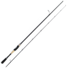 Спиннинг SHIMANO 22 EXPRADE 266L-2