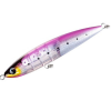 Слайдер Shimano Ocea Bespoke Hiramasa FlashBoost 220F 220mm /120g 002