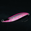 Блесна D-OCEAN Herring Shell 45g №999