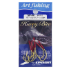 Ассист крючки Art Fishing Hurry Bite SP-LL