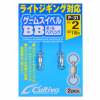 Вертлюги Owner BB P-31 #1 (39кг)