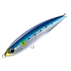 Слайдер Shimano Ocea Pencil Bespoke Heisei 160F OT-160J 001
