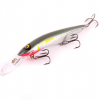 Воблер Halco Sorcerer 125 XDD R25