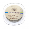 Леска монофильная Shimano Technium Line 0.20мм (200м)