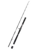 Морское удилище Balzer Adrenalin Arctic Jigger 40 Cast