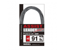 Varivas Avani Ocean Works Assist Leader SMP 171lb