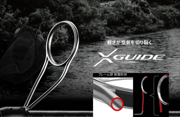 EXSENCE-GENOS_ima03.jpg