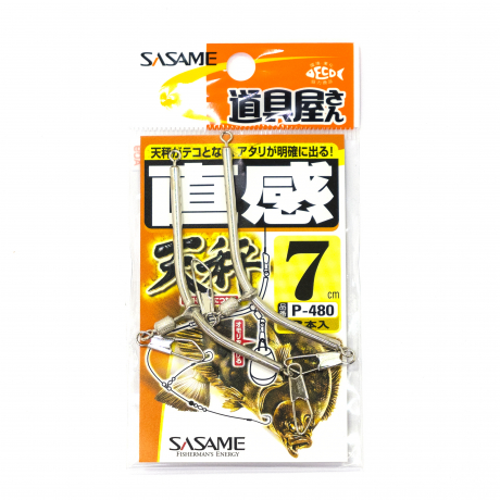 DSCF9013.jpg