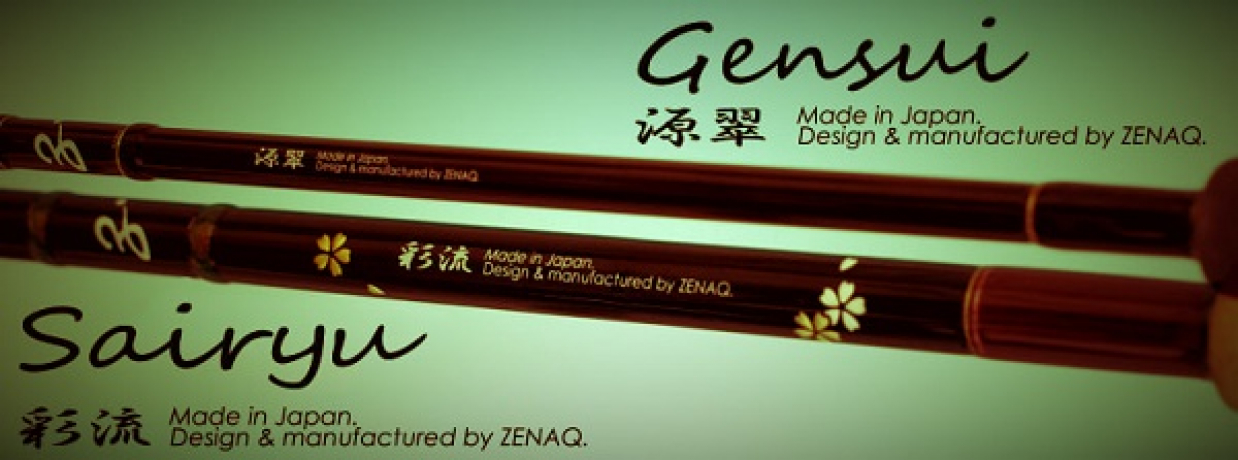 gensui4.jpg